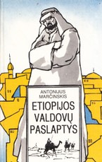 Etiopijos valdovų paslaptys