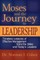 Moses and the Journey to Leadership