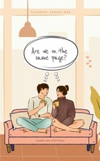 Are we on the same page?