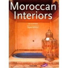 Moroccan Interiors