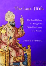 The Last Ta'ifa