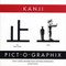 Kanji Pict-O-Graphix