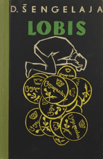 Lobis