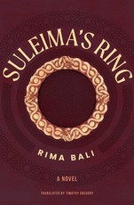 Suleima's Ring