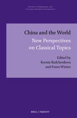 China and the World