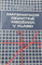 Matematikos didaktinė medžiaga 5 klasei