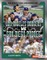 Los Angeles Dodgers vs. San Diego Padres