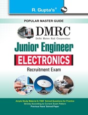 Dmrc