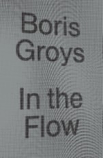 In the Flow