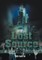 Lost Source