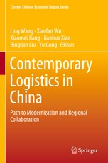 Contemporary Logistics in China