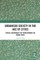 Urbanised Society in the Age of Cities
