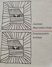 Liepsnojantis krūmas