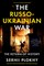 The Russo-Ukrainian War