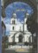 Atstatytai Vilkaviškio katedrai – 10 metų