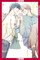 My Beautiful Man, Volume 5 (Manga)