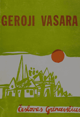 Geroji vasara