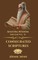 Shastra Wisdom - Consecrated Scriptures