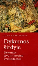 Dykumos širdyje: Dykumos tėvų ir motinų dvasingumas