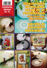 Rankdarbių albumas Nr. 75