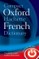 Compact Oxford-Hachette French Dictionary
