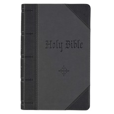 KJV Bible Giant Print 2-Tone Black/Dark Gray