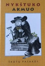 Nykštuko akmuo. Škotų pasakos