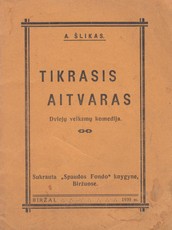 Tikrasis aitvaras