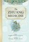 The Zhuang Medicine