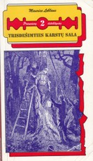 Trisdešimties karstų sala