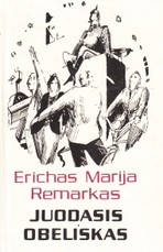 Juodasis obeliskas (1992)