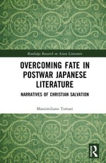 Overcoming Fate in Postwar Japanese Literature