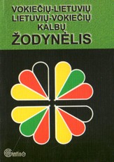 Vokiečių - lietuvių, lietuvių - vokiečių kalbų žodynėlis