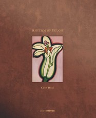 Rhythm of Yuloh