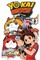 Yo-Kai Watch, Vol. 13, 13