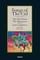 Songs of The Cid - ﻿The Epic Poem the Romances and the Carmen Campidoctori