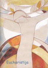 Eucharistija