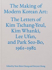 The Making of Modern Korean Art