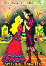 Eglė žalčių karalienė. Spalvink ir skaityk