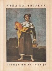 Trumpa dailės istorija