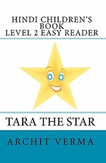 Hindi Children's Book Level 2 Easy Reader Tara The Star