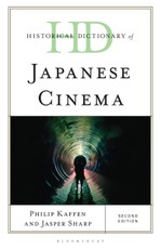 Historical Dictionary of Japanese Cinema