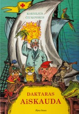 Daktaras Aiskauda