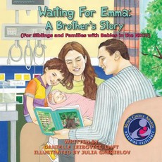 Waiting For Emma