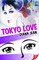 Tokyo Love