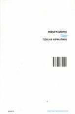 Medijų kultūros balsai: teorijos ir praktikos