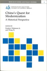 China's Quest for Modernization