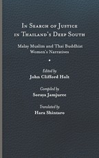 In Search of Justice in Thailand's Deep South