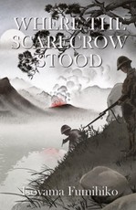 Where the Scarecrow Stood