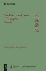 The Poetry and Prose of Wang Wei 01